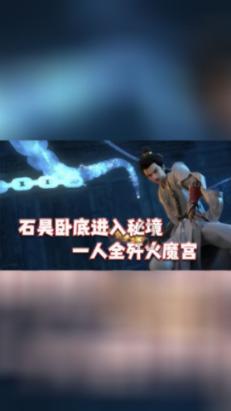 皇室家族