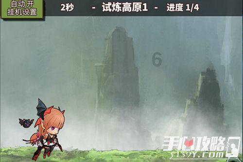 华为恢复旧版本系统游戏画面