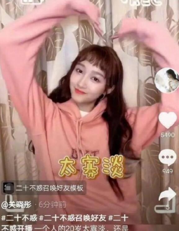 学公务员父母可以选择继续教育专项扣除吗?-专业的有问必答平台