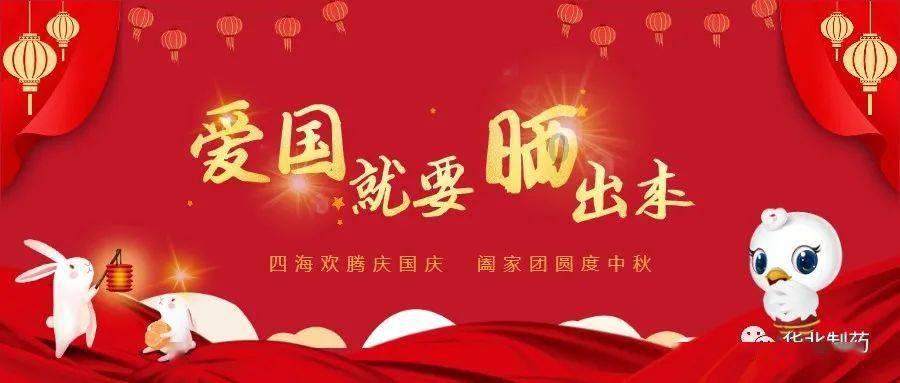 新大话3经典版