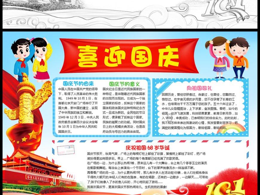 深度交流|视力下降怎样能恢复一些?问答平台