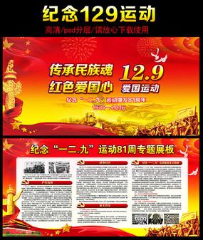 曾经的“两厢车之王”大众高尔夫,如今早已经风光不再