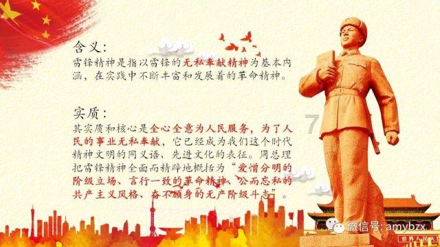 老照片 1988年乌克兰利沃夫 自得其乐的老百姓