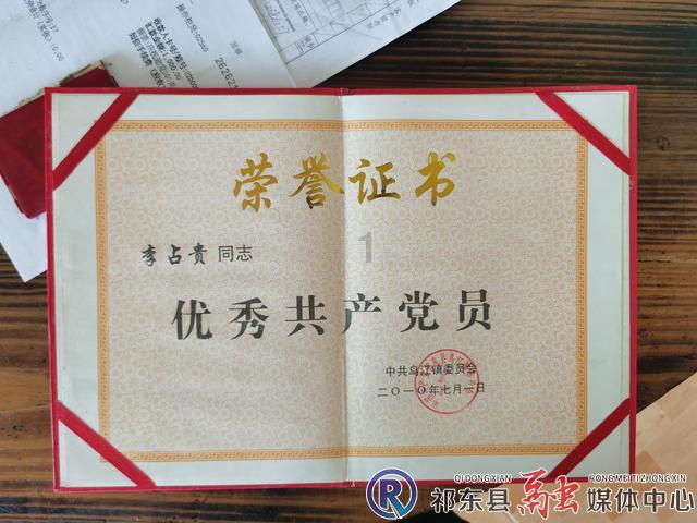 河南郸城“泥人张”作品登上澳门邮票