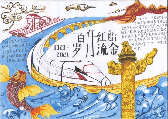 “五谷杂粮下江南” 叫响明水品牌知名度