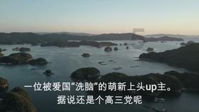 湘当好玩 | 画图识零陵,与柳宗元来一场穿越千年的时空对话